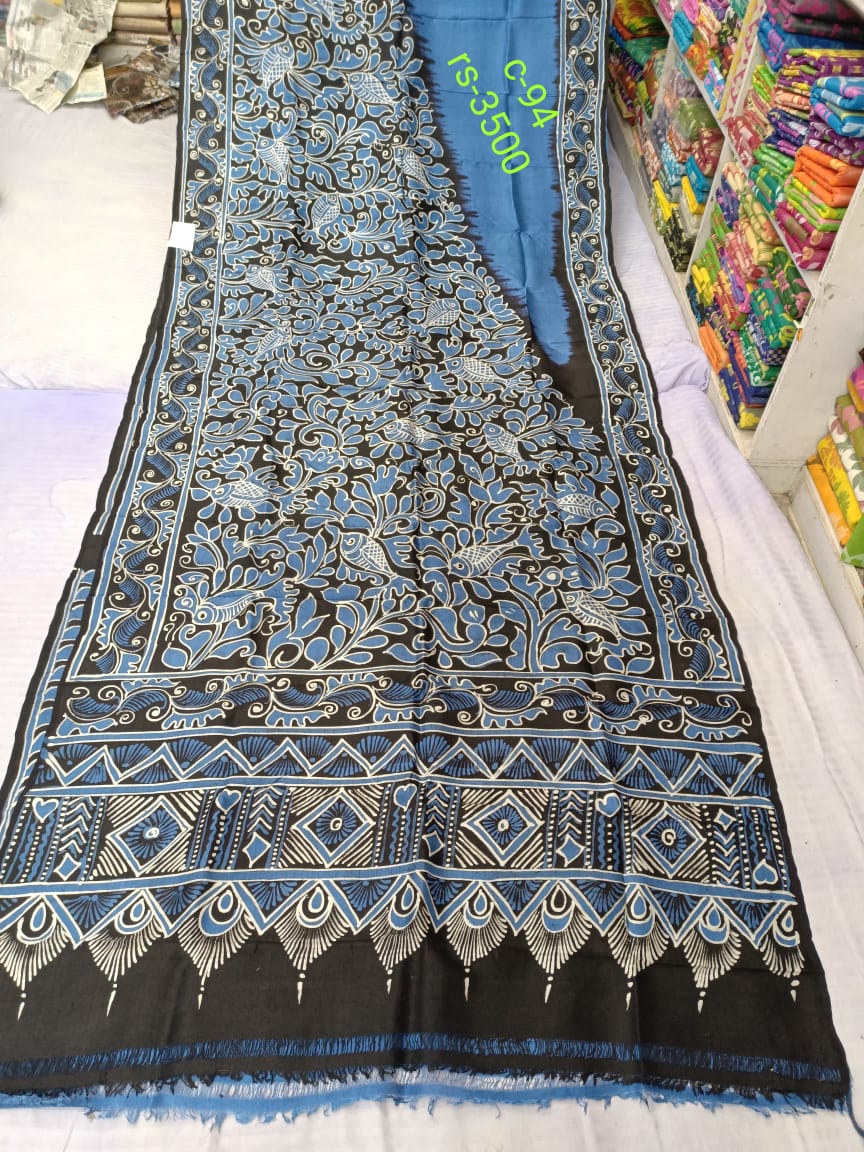 BATIK C 94 Product Image