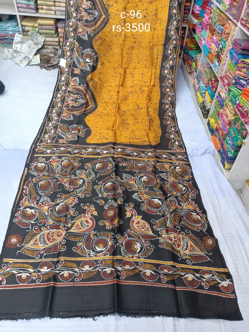 BATIK C 96 Product Image