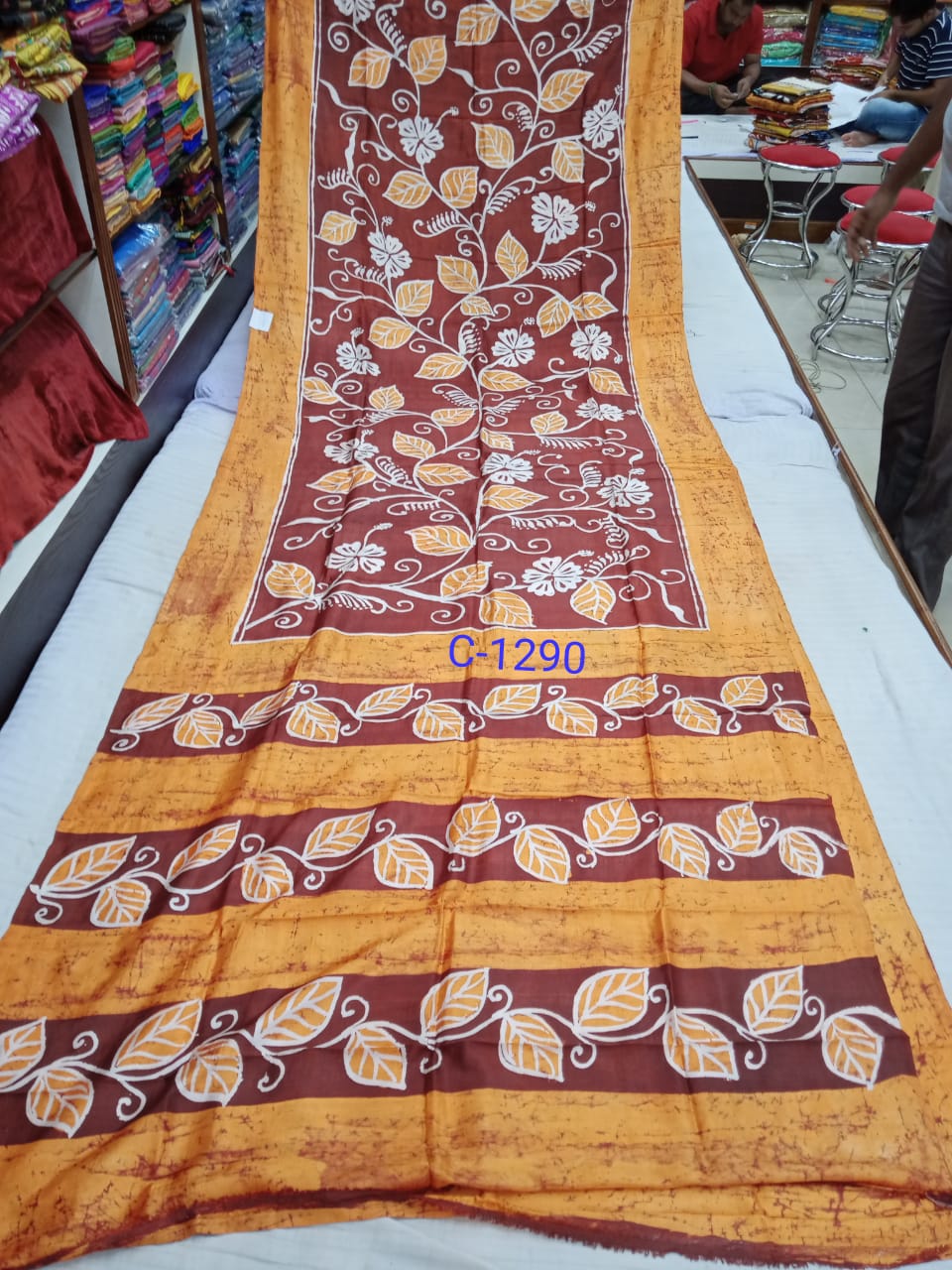 BATIK C 1290 Product Image
