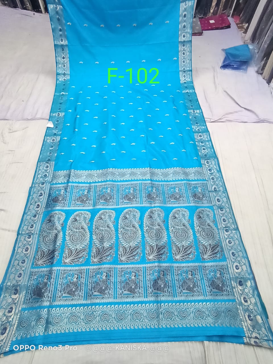 SWARNACHURI F 102 Product Image