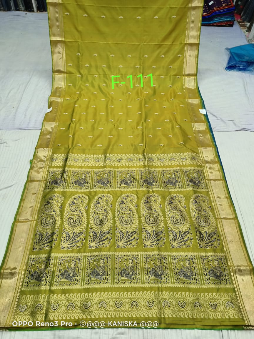 SWARNACHURI F 111 Product Image