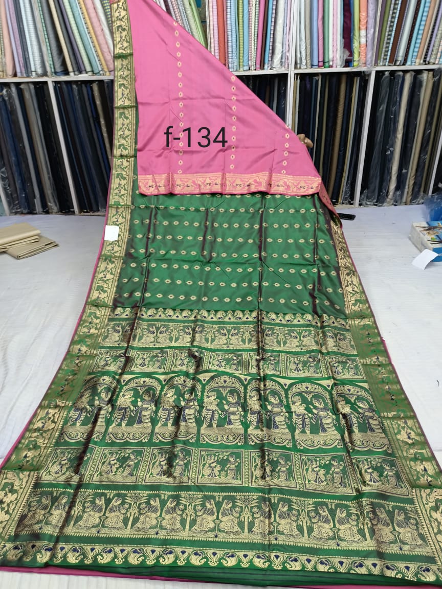 SWARNACHURI F 134 Product Image