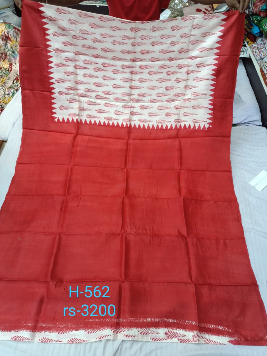 HAND PRINT H 562 Product Image