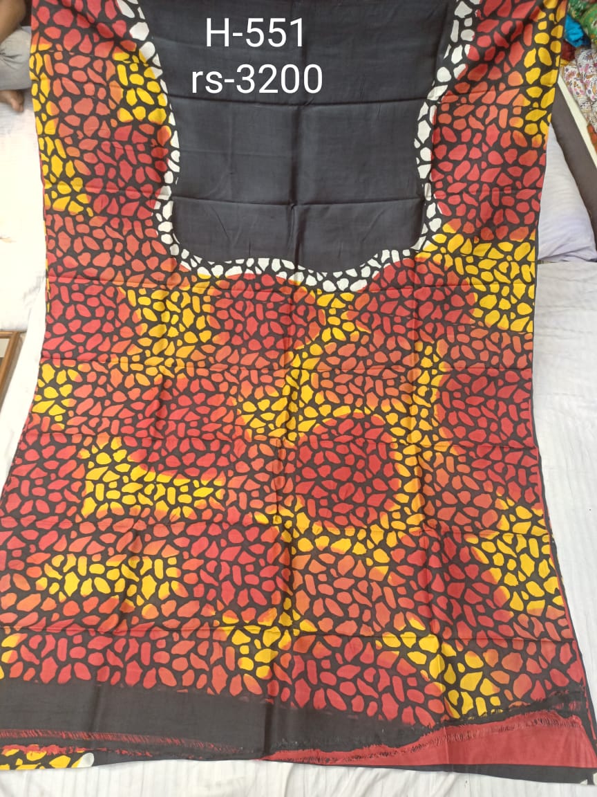 HAND PRINT H 551 Product Image