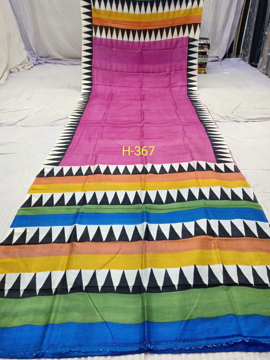 HAND PRINT H 367 Product Image