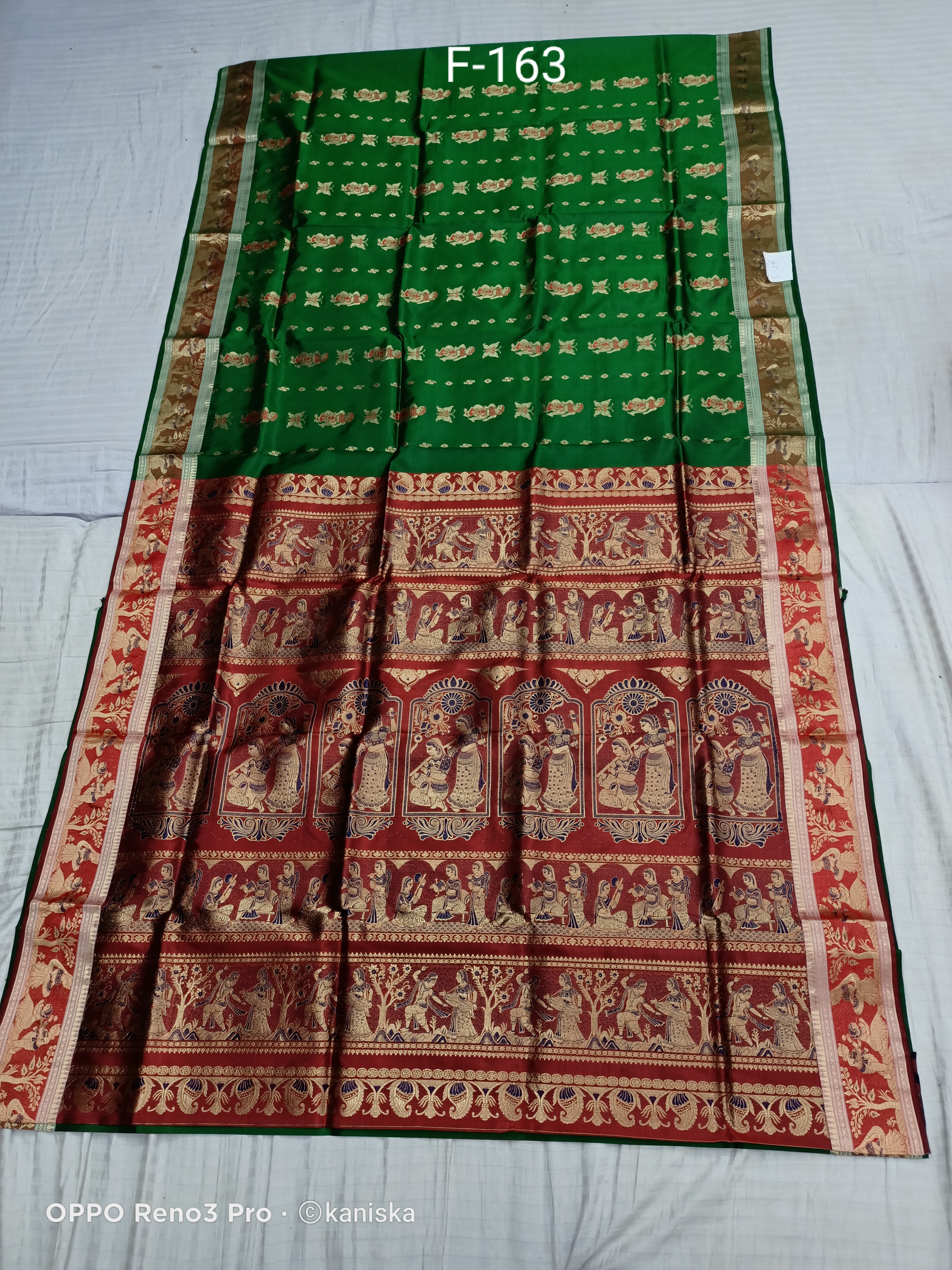 SWARNACHURI F 163 Product Image