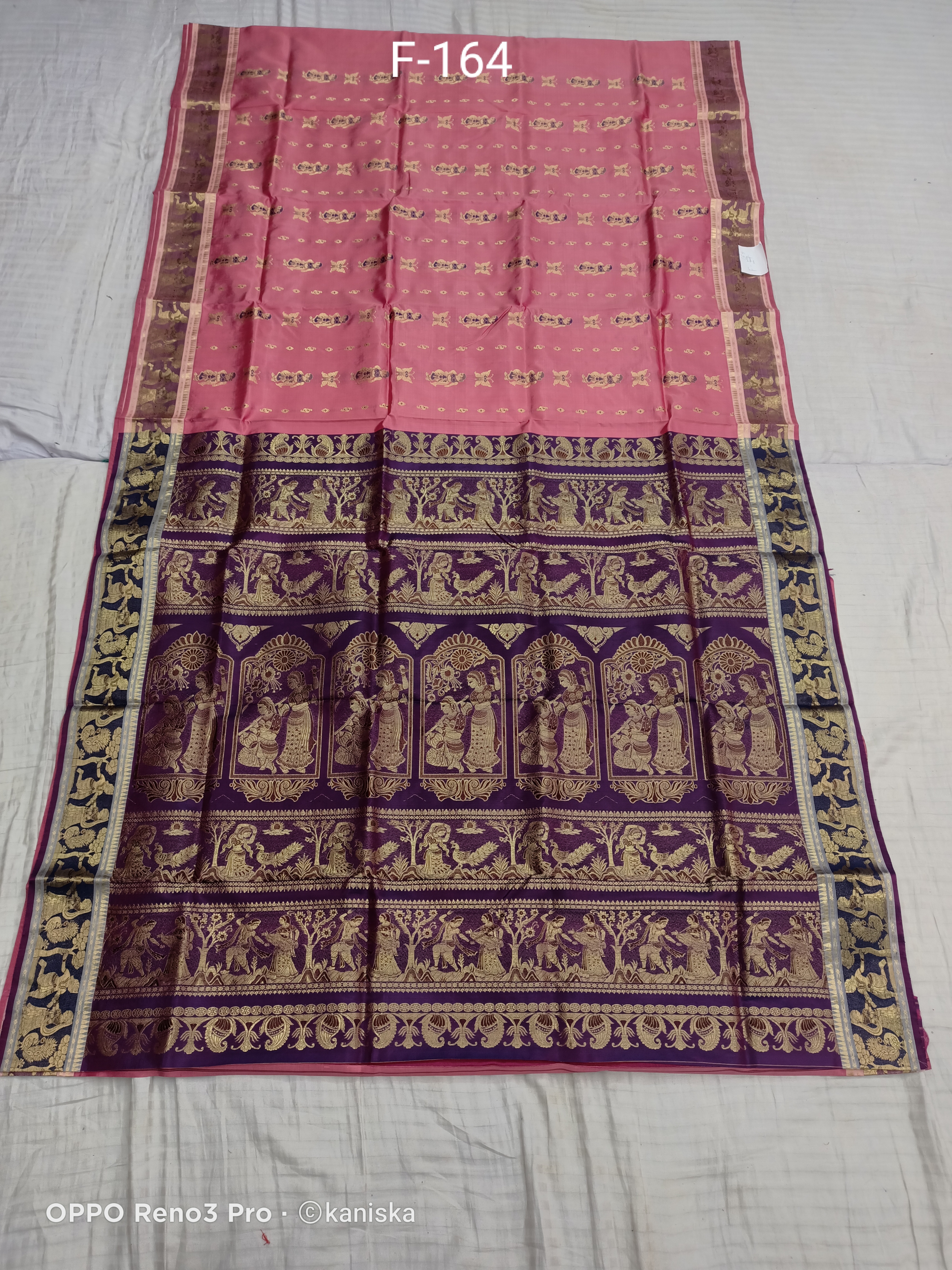 SWARNACHURI F 164 Product Image