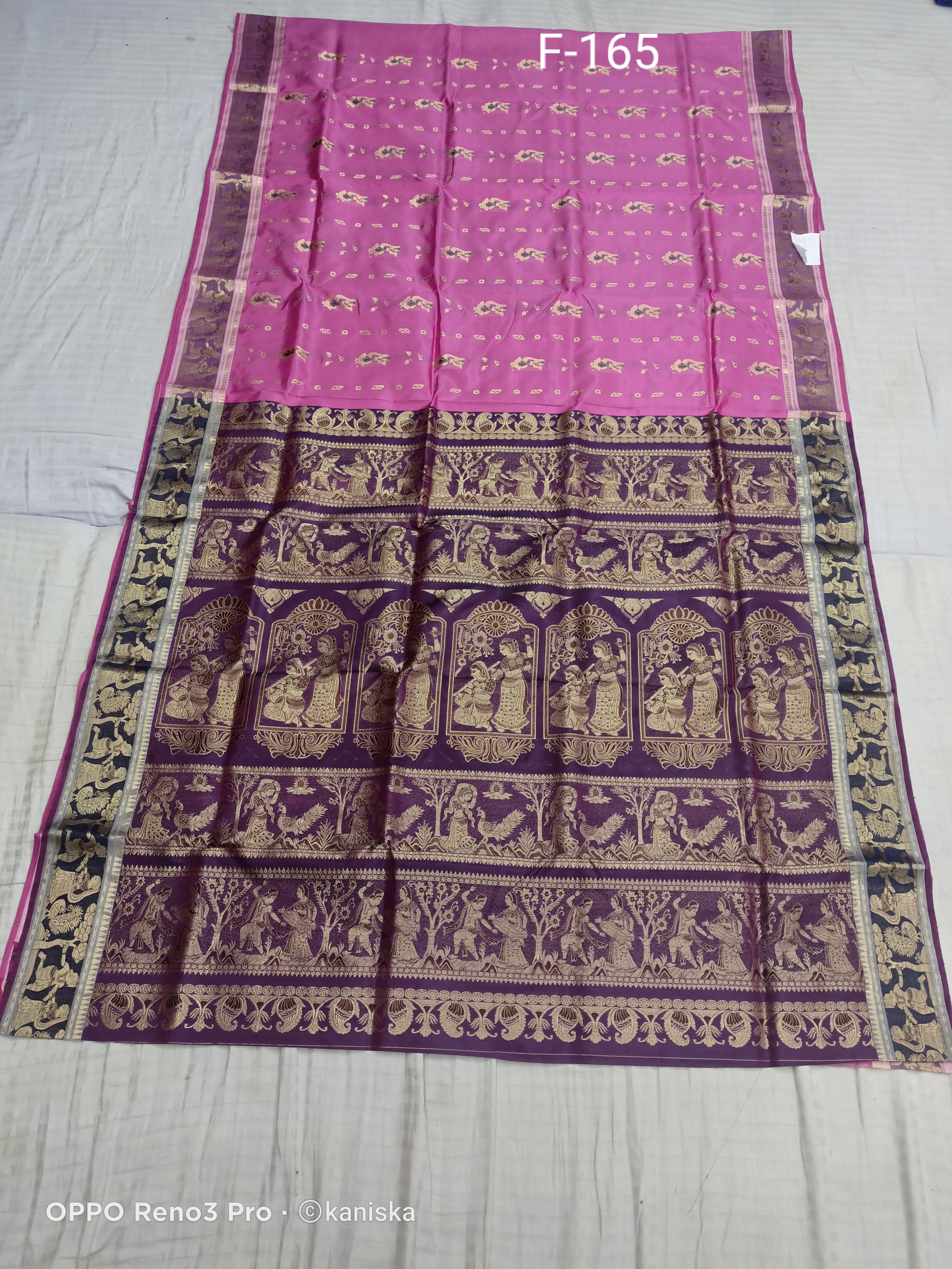 SWARNACHURI F 165 Product Image