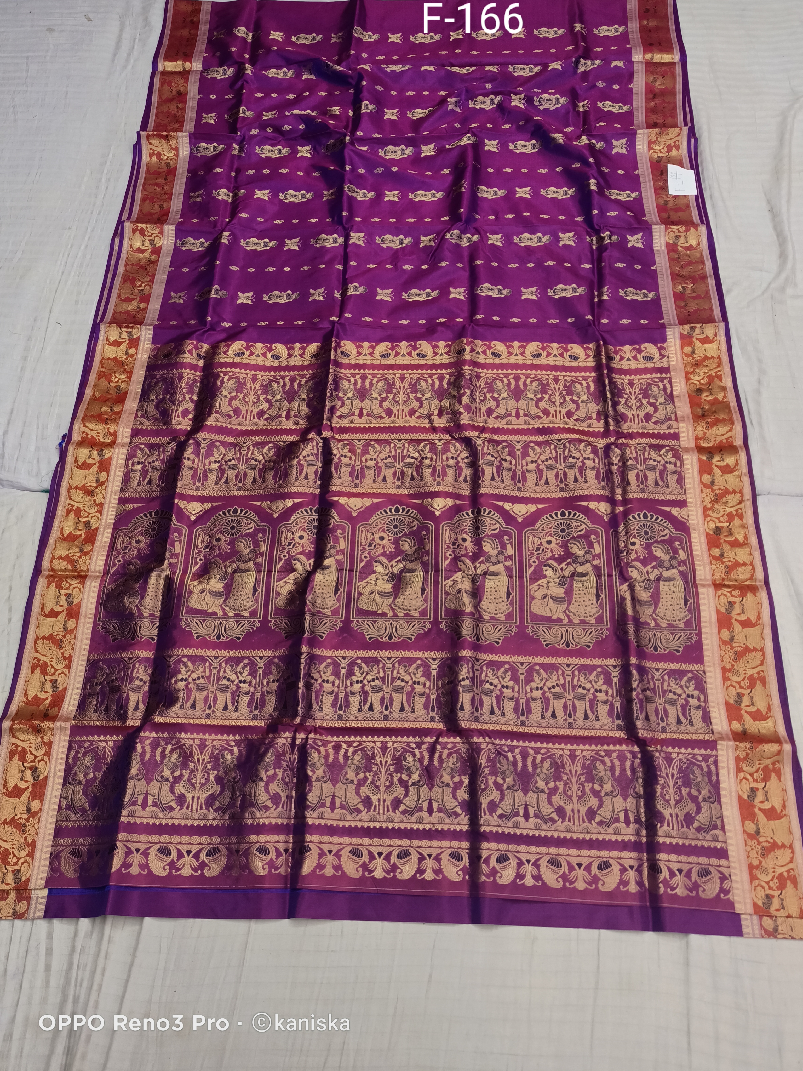 SWARNACHURI F 166 Product Image