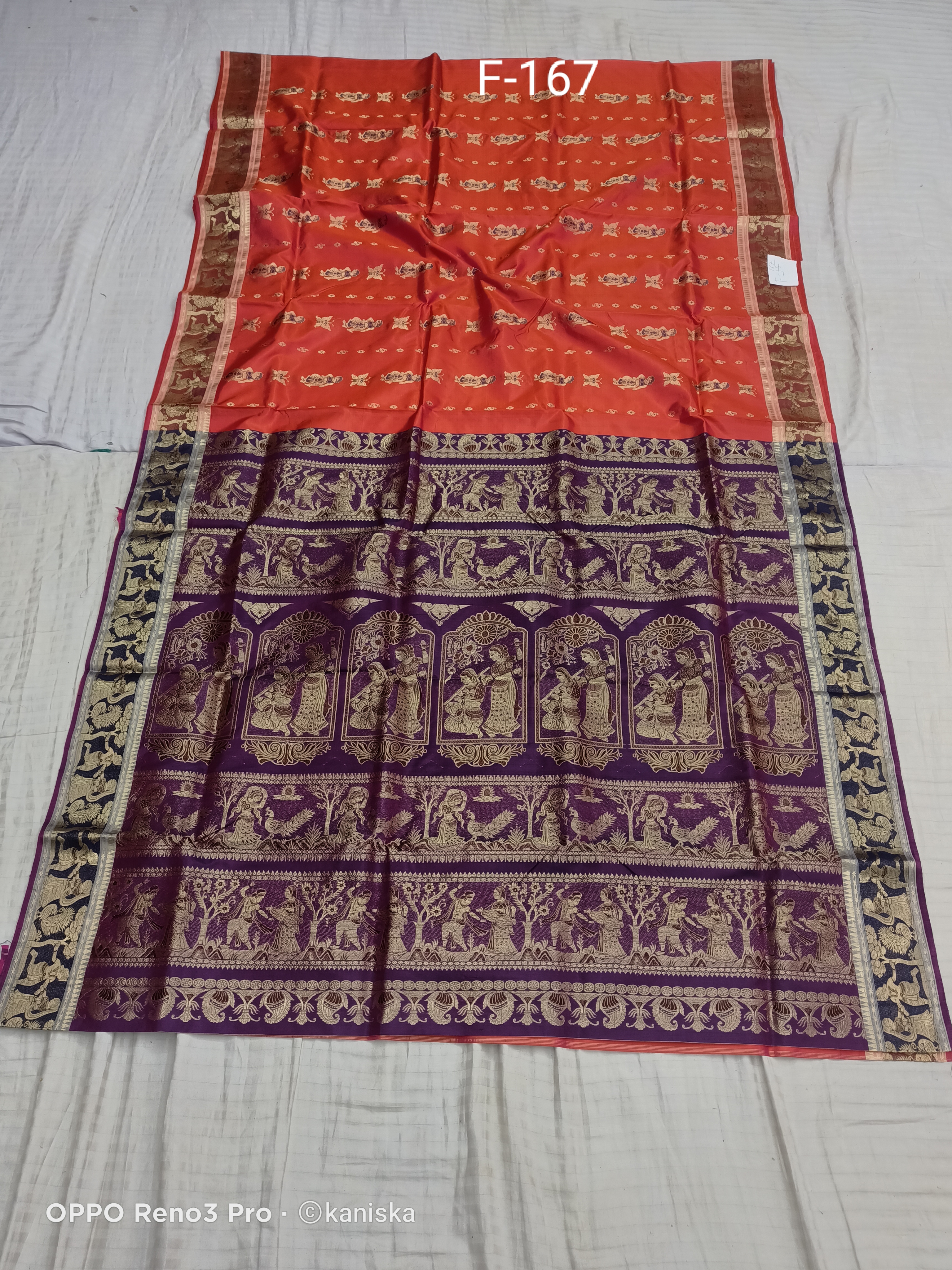 SWARNACHURI F 167 Product Image