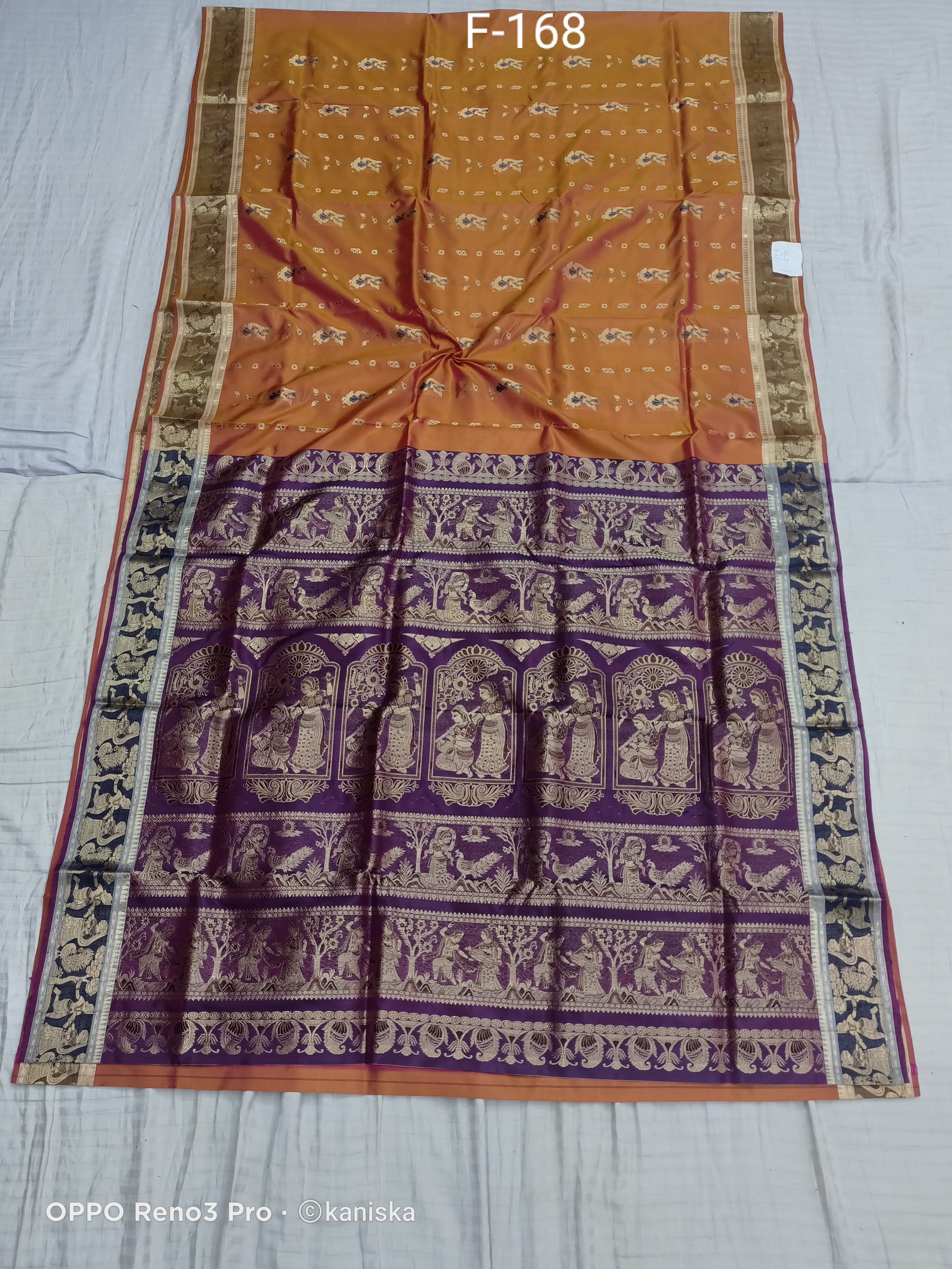 SWARNACHURI F 165 Product Image