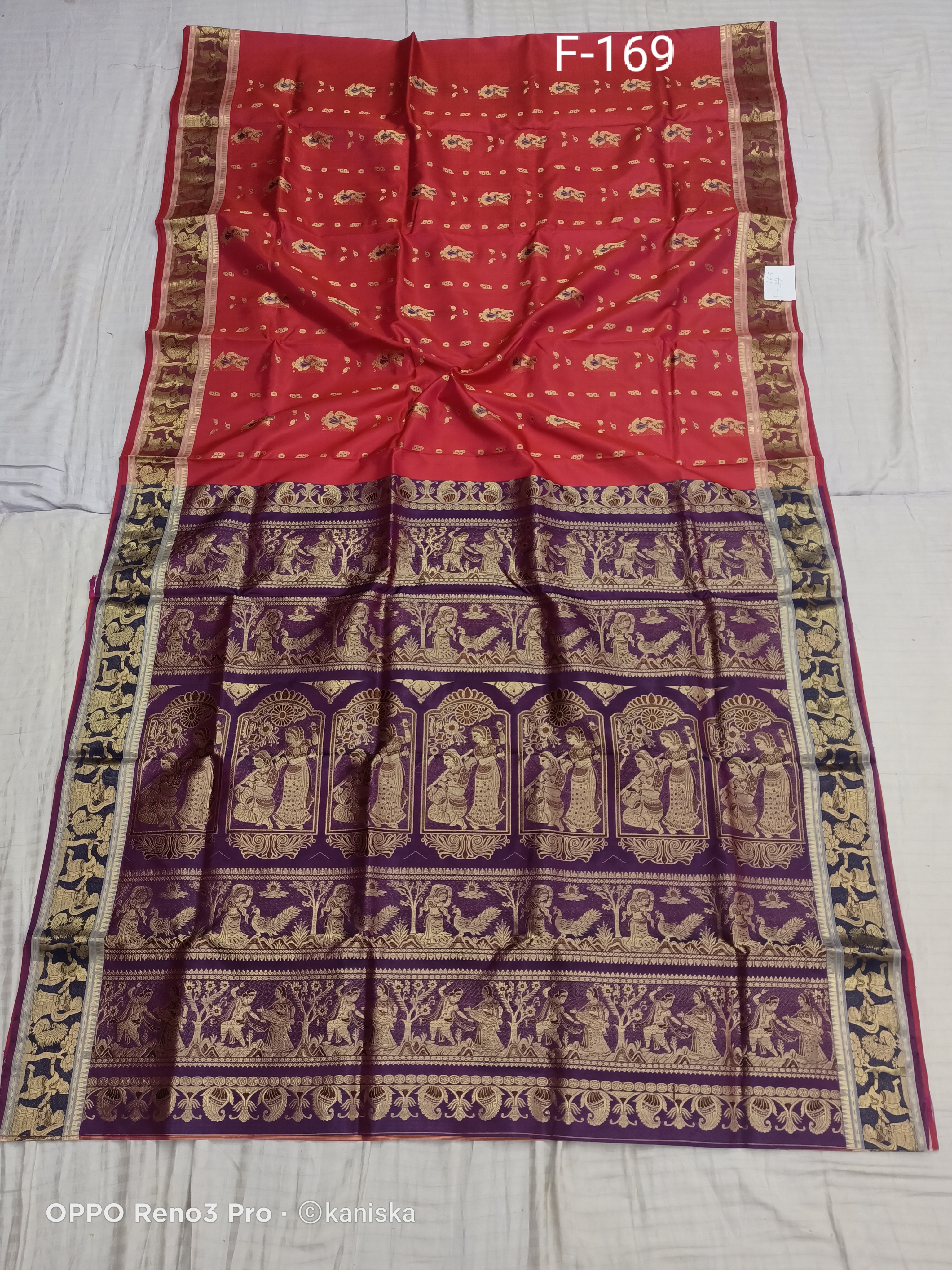 SWARNACHURI F 169 Product Image