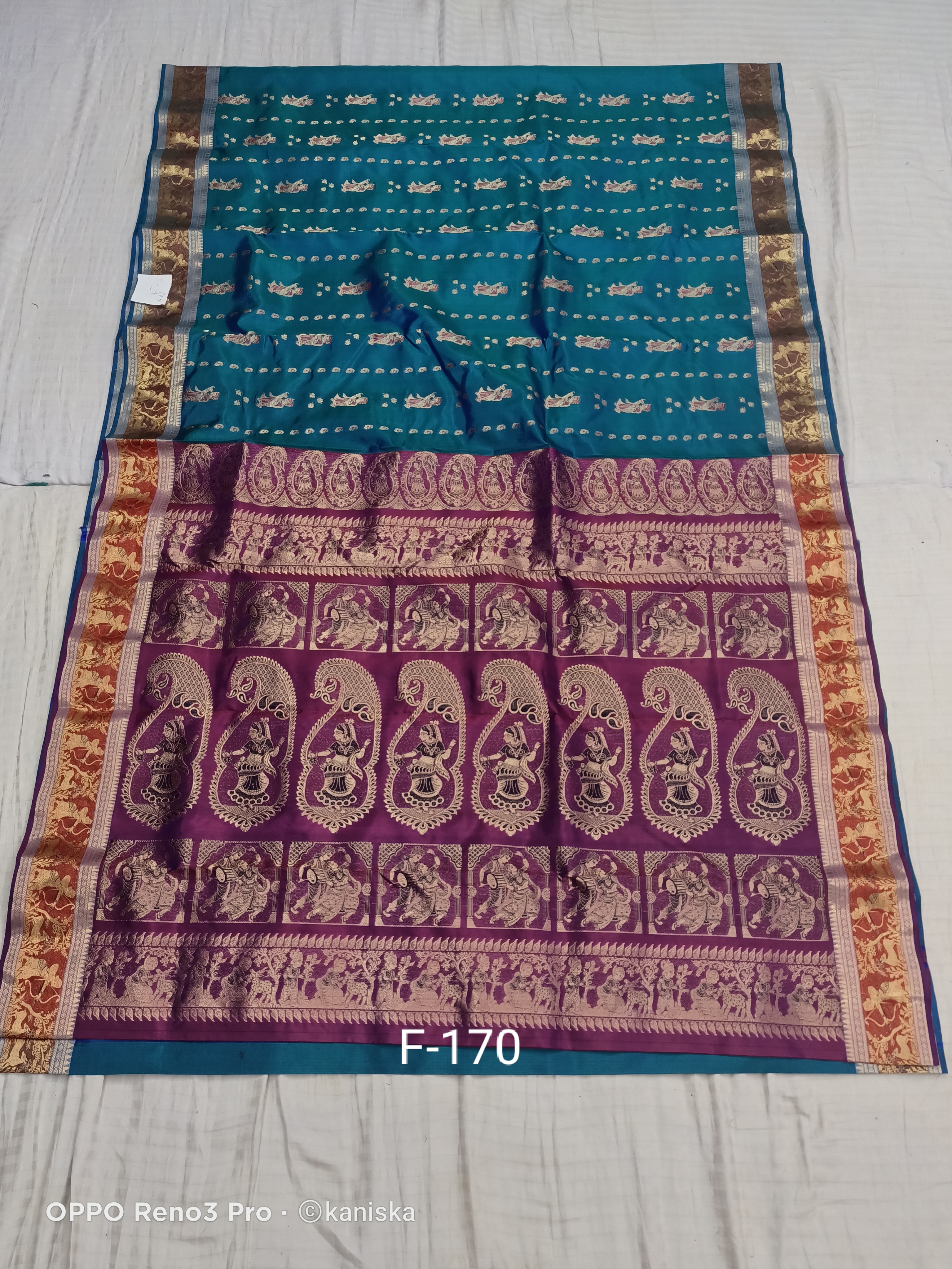 SWARNACHURI F 170 Product Image