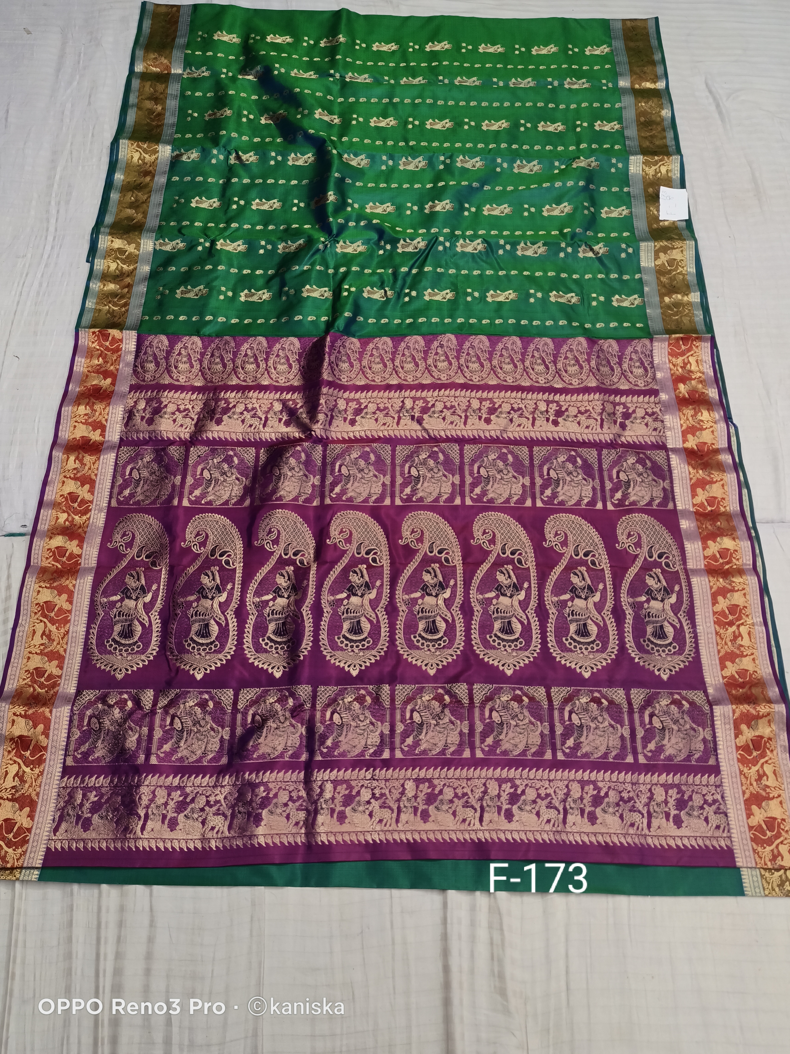 SWARNACHURI F 172 Product Image