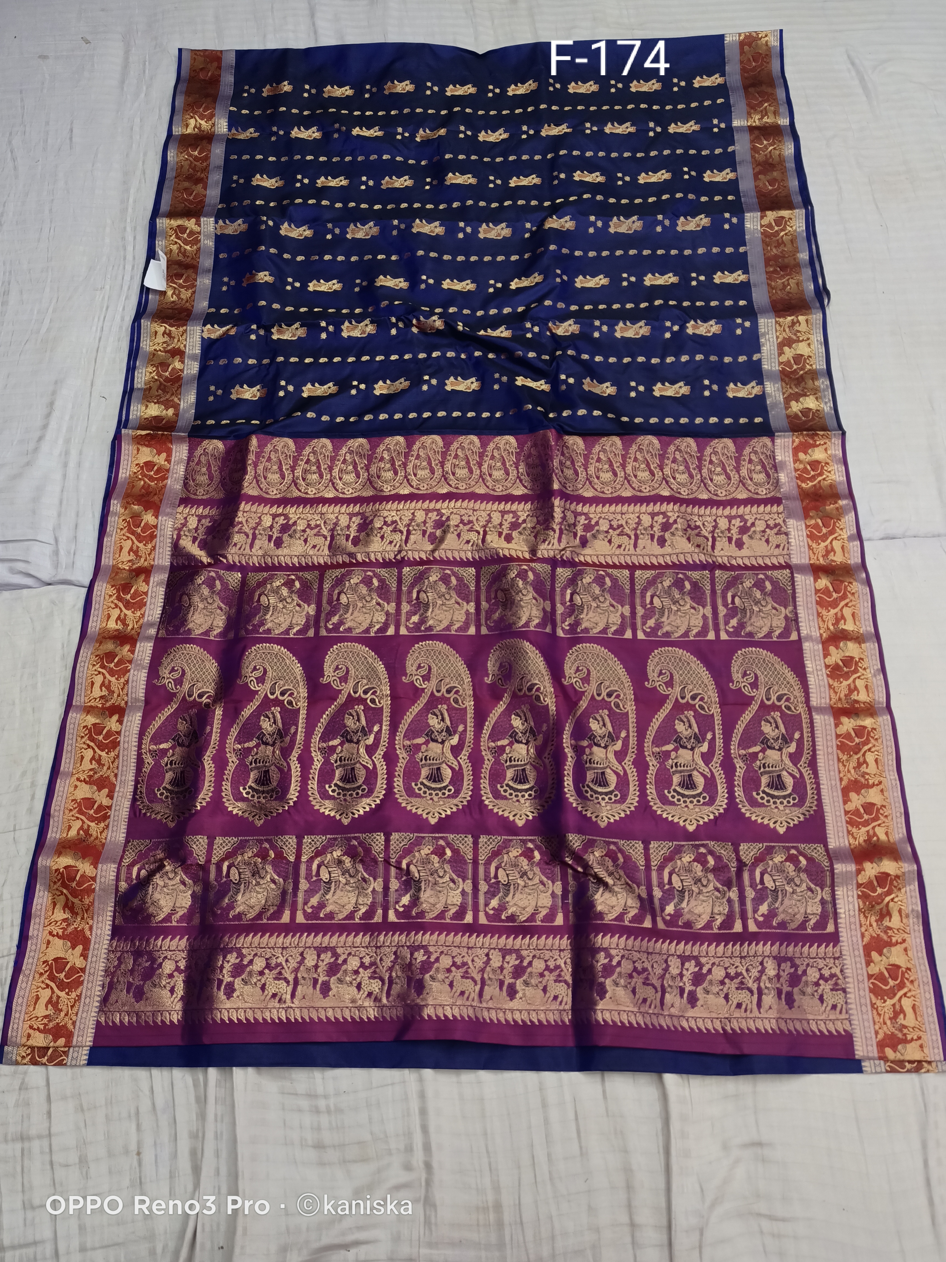 SWARNACHURI F 174 Product Image