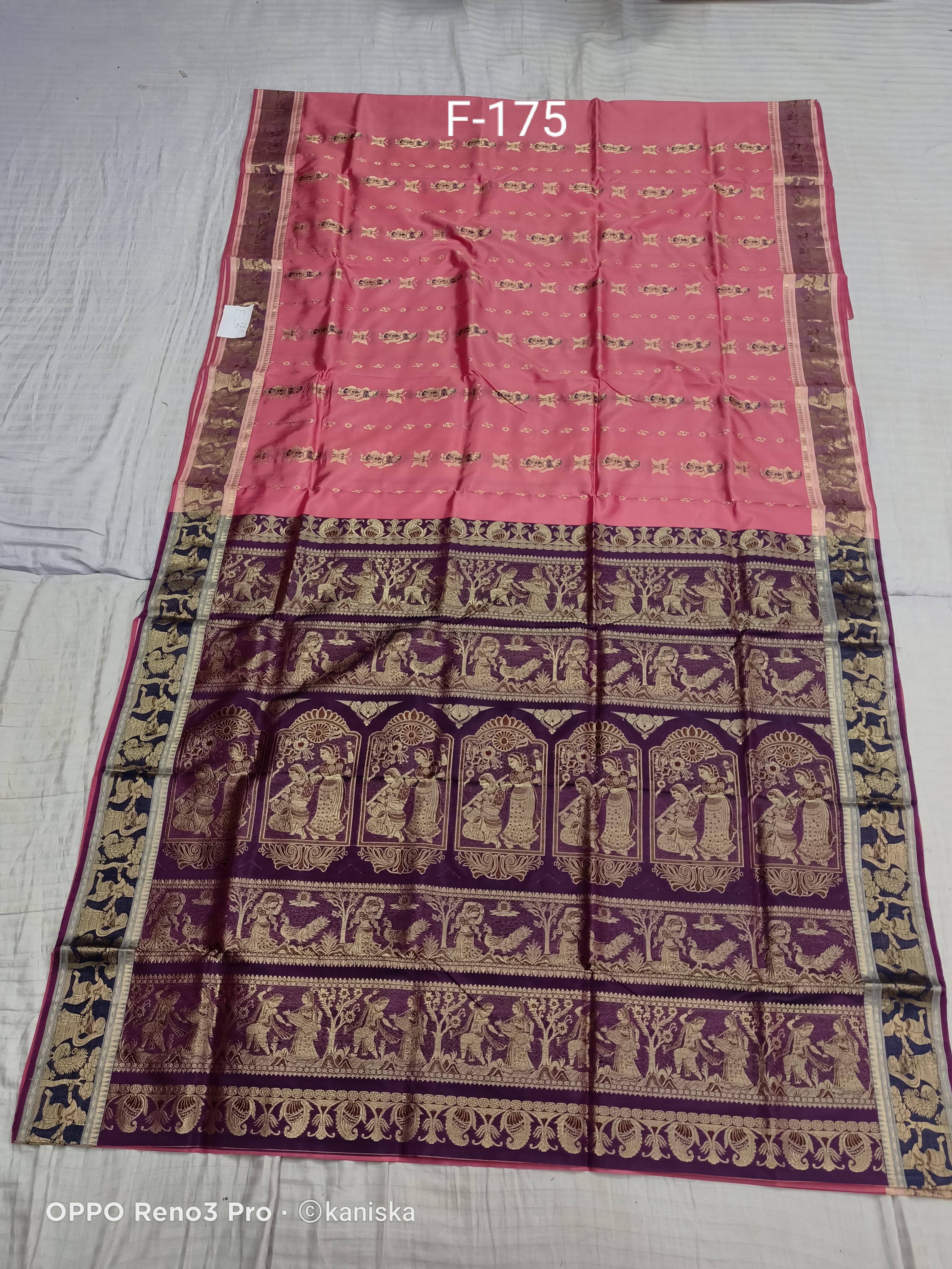 SWARNACHURI F 175 Product Image