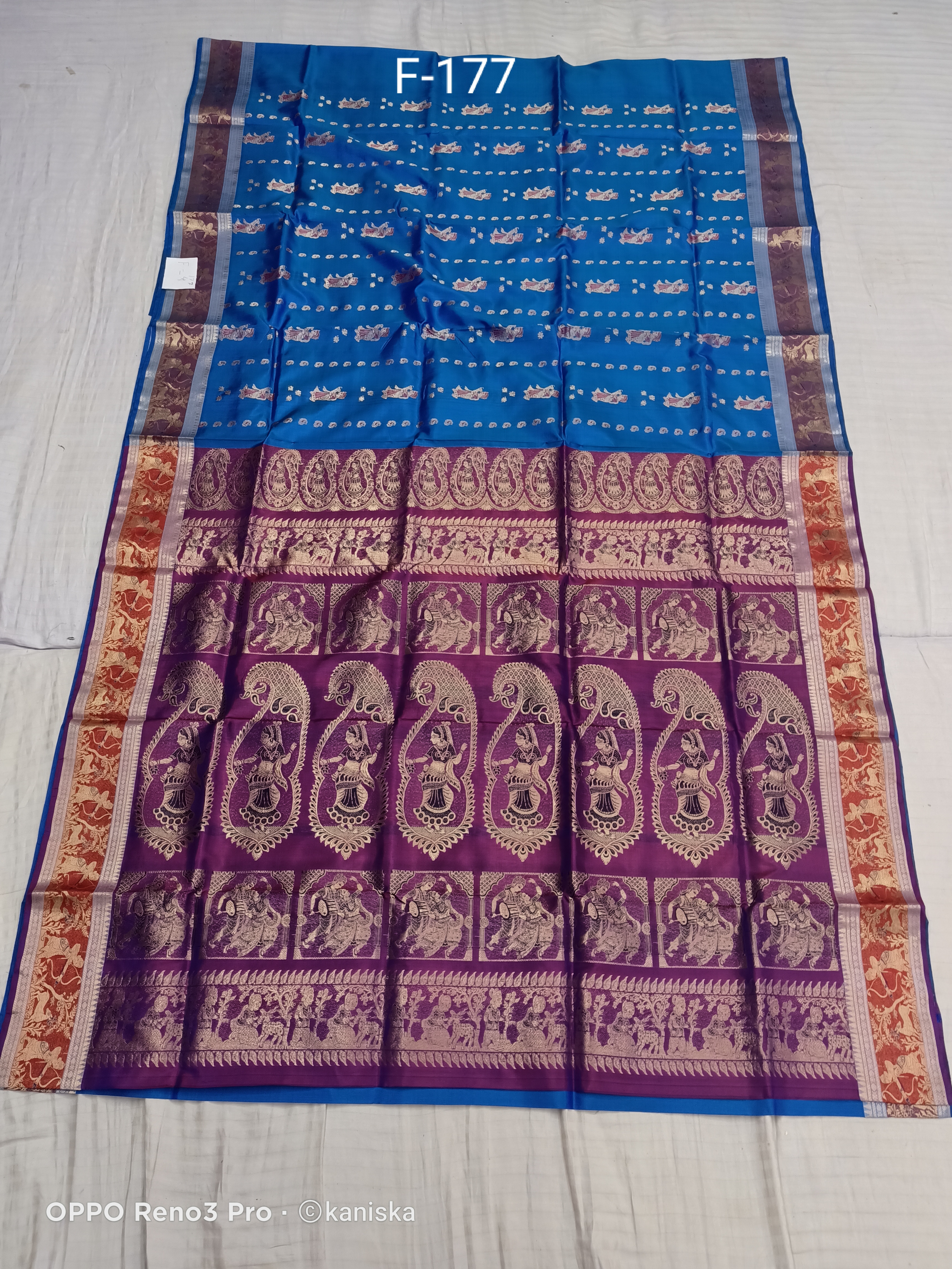 SWARNACHURI F 177 Product Image