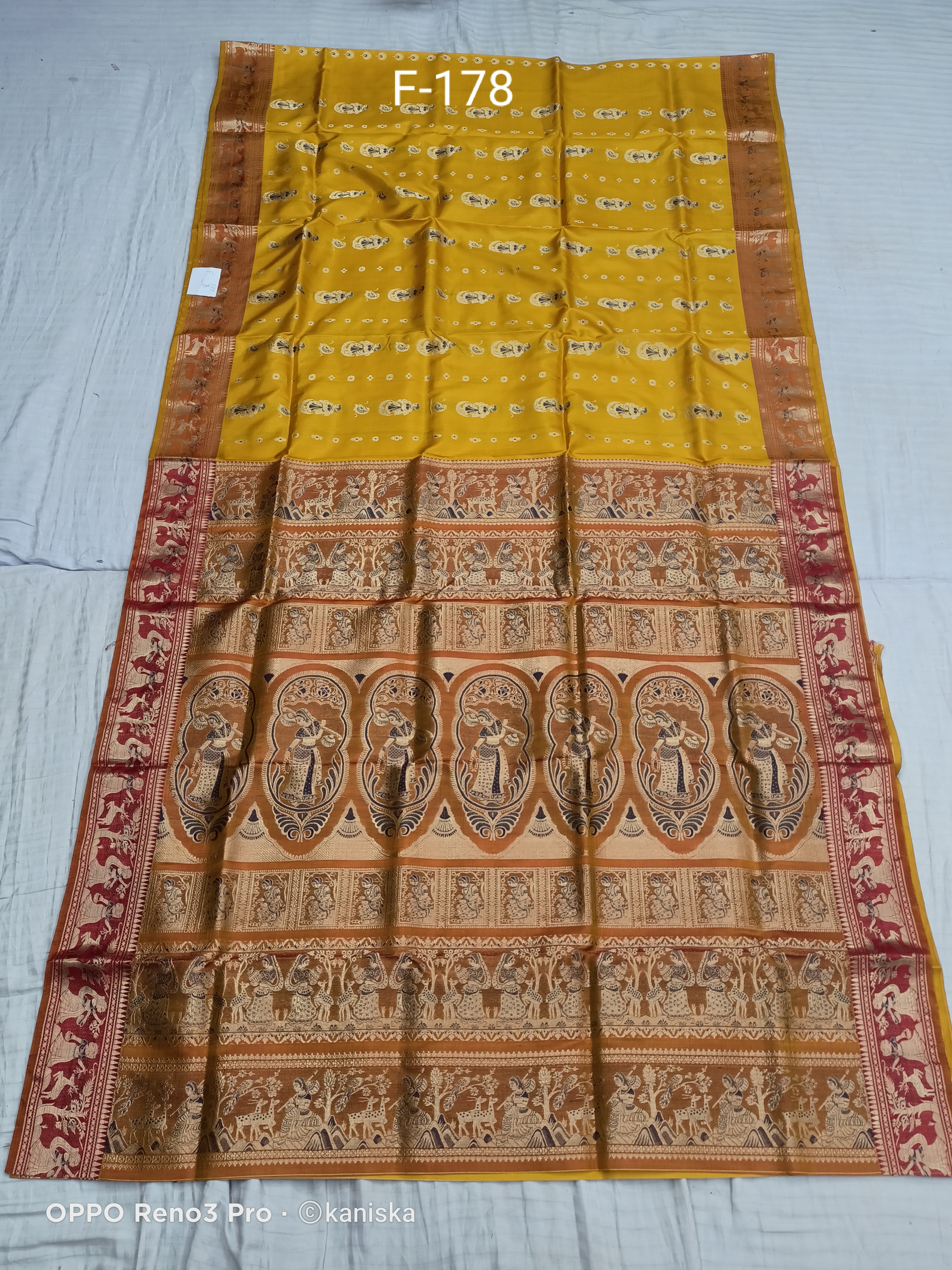 SWARNACHURI F 178 Product Image