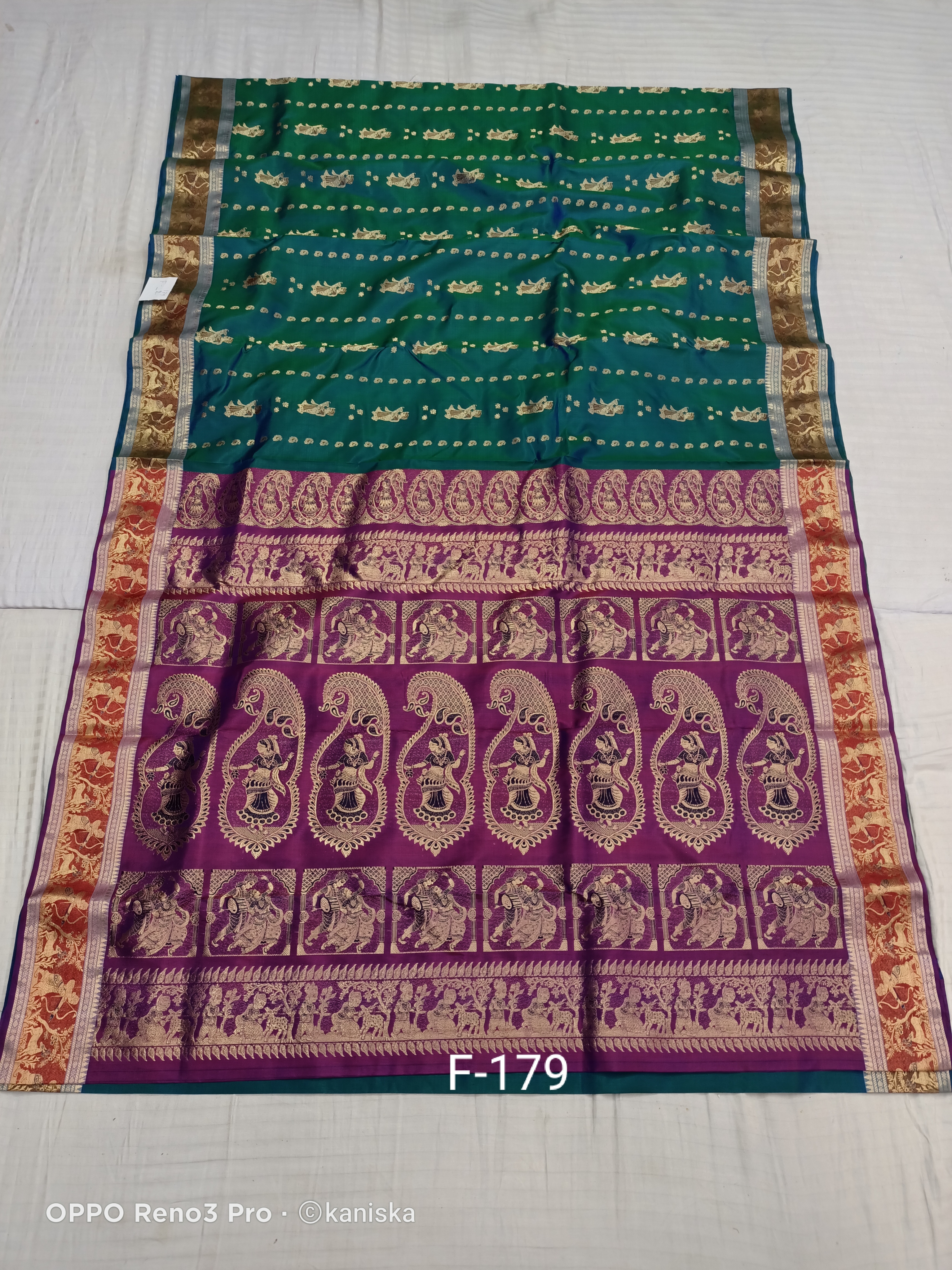 SWARNACHURI F 179 Product Image