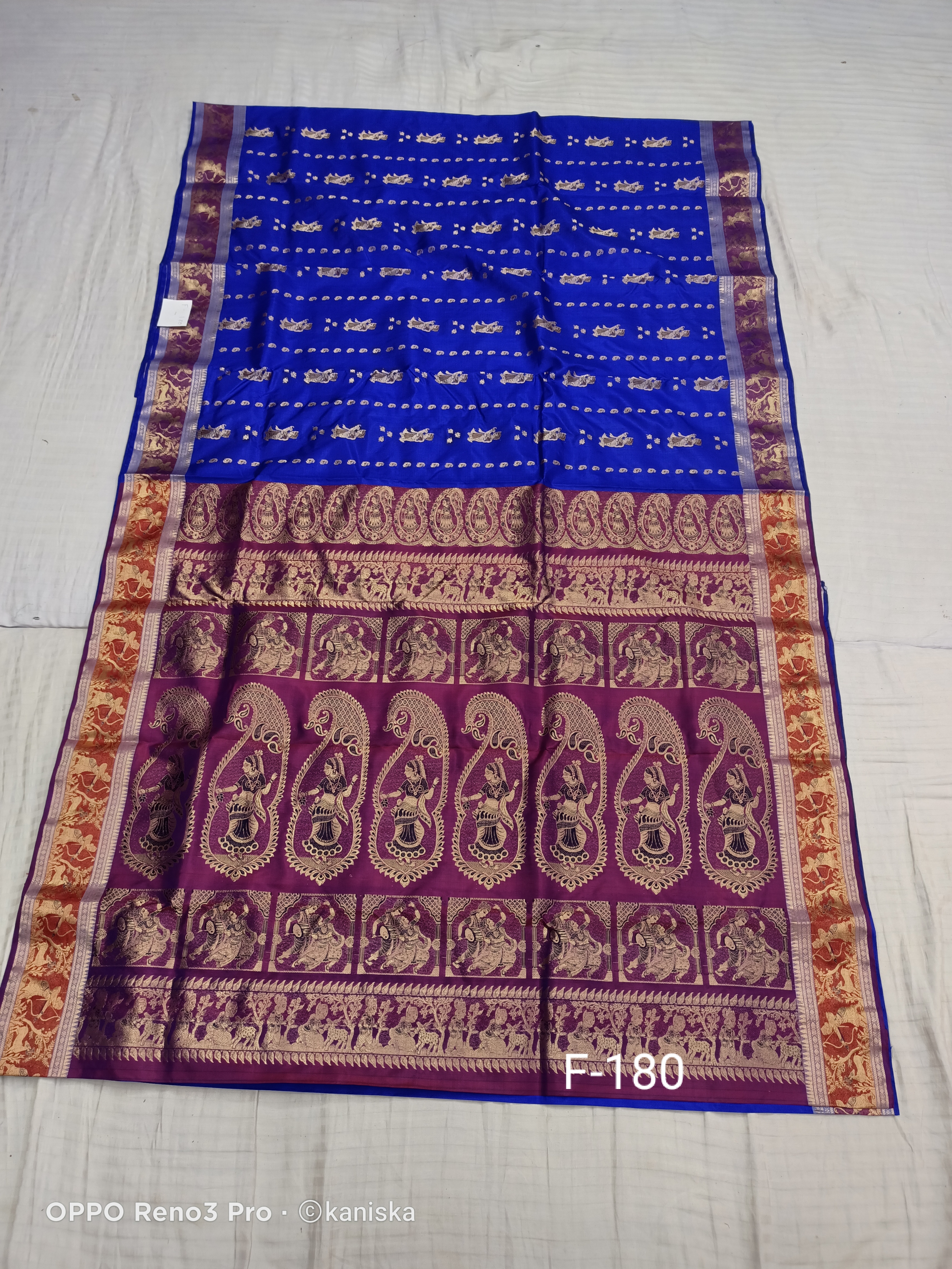 SWARNACHURI F 180 Product Image