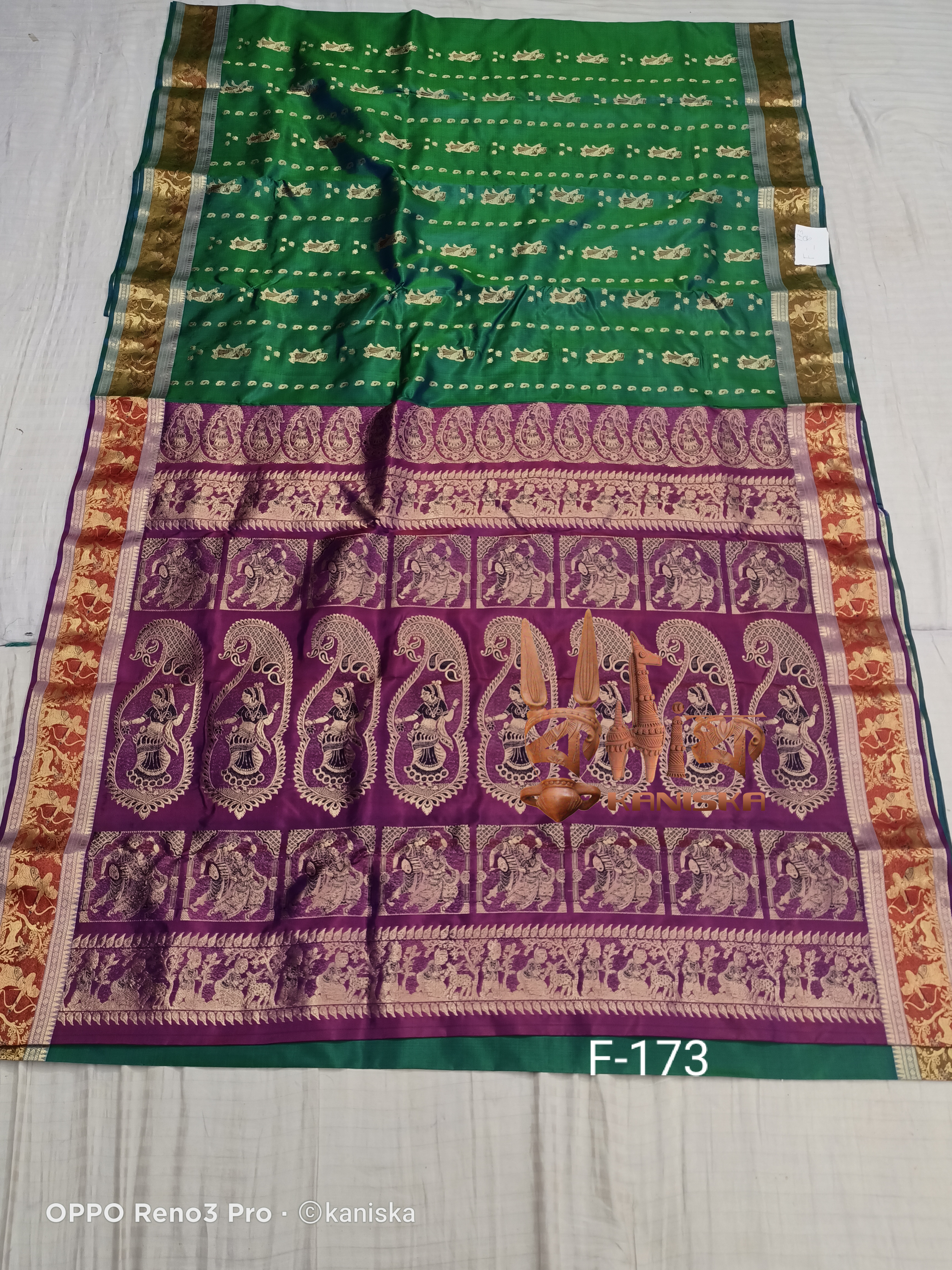 SWARNACHURI F 173 Product Image