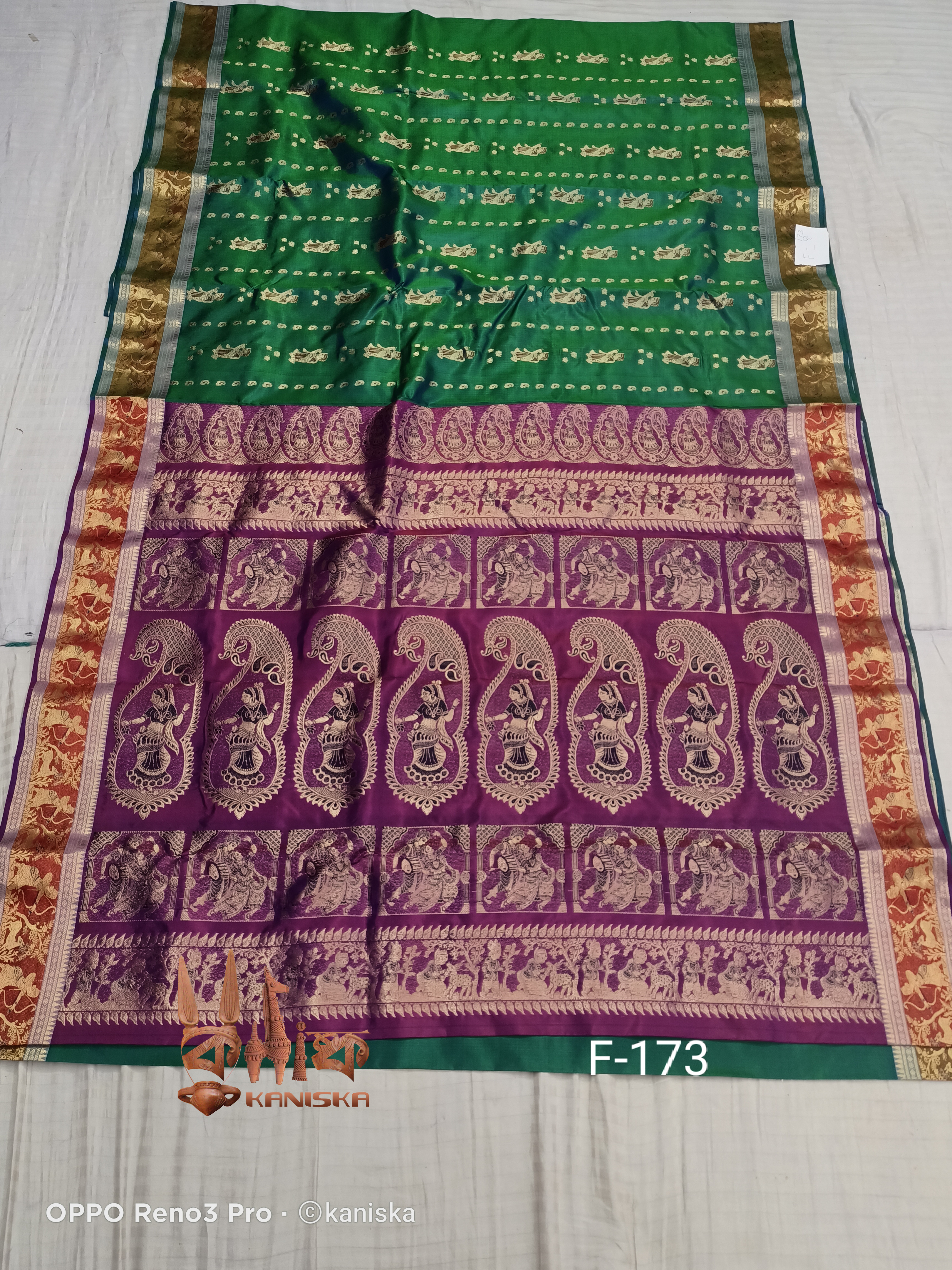 SWARNACHURI F 173 Product Image