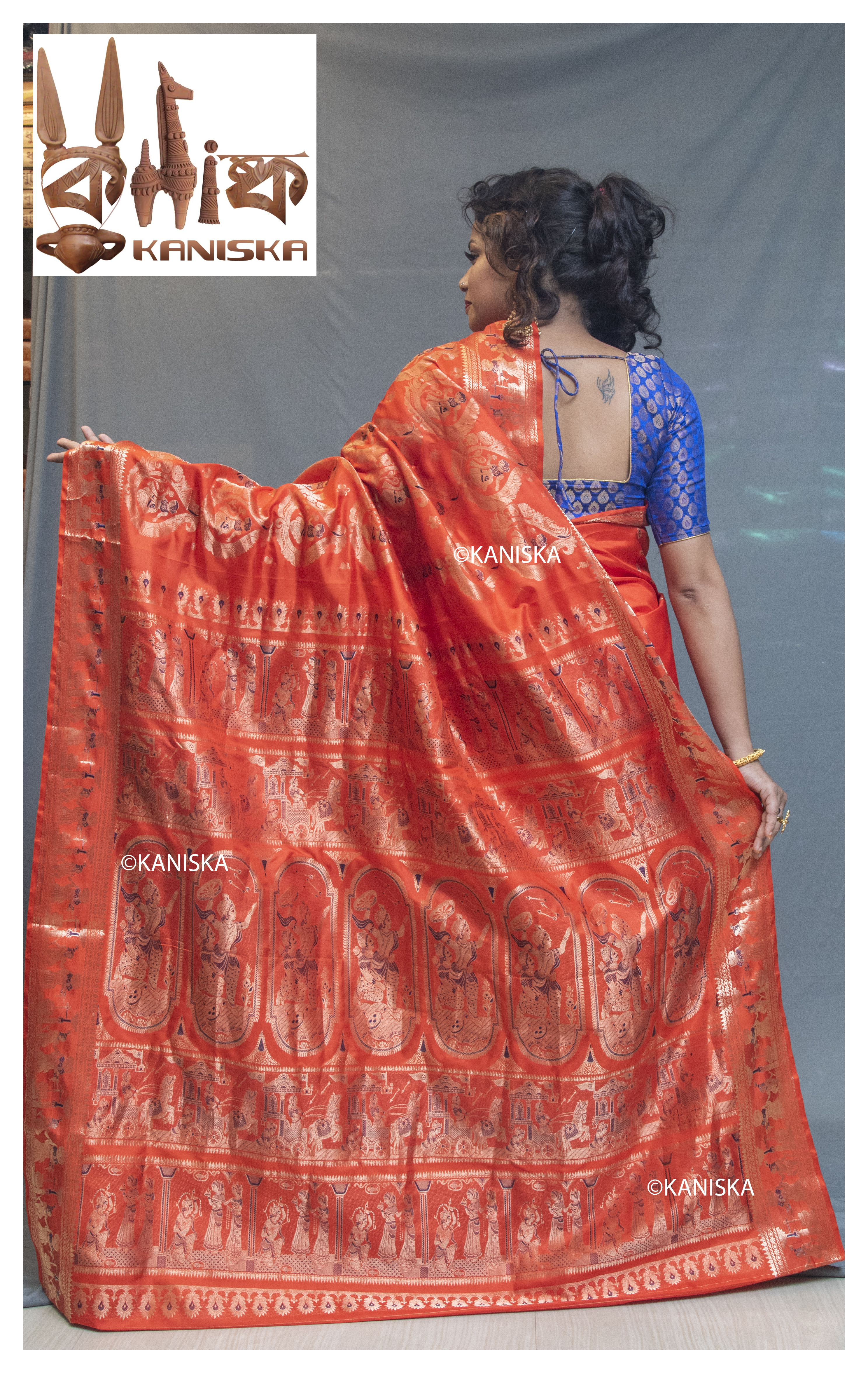 Swarnachari 1015 Product Image