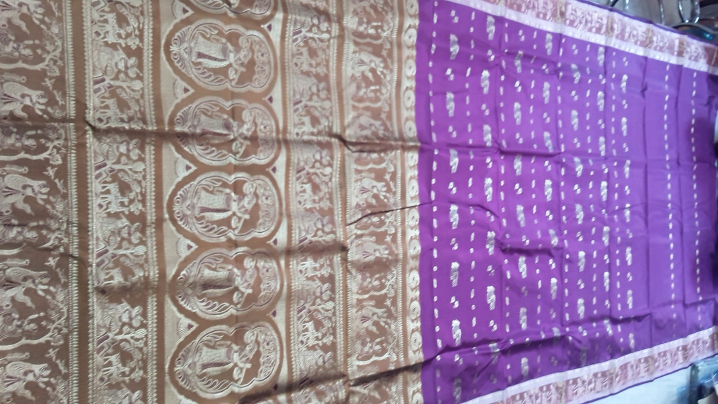 Swarnachari 13 Product Image