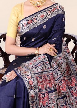 Baluchuri S100 Product Image