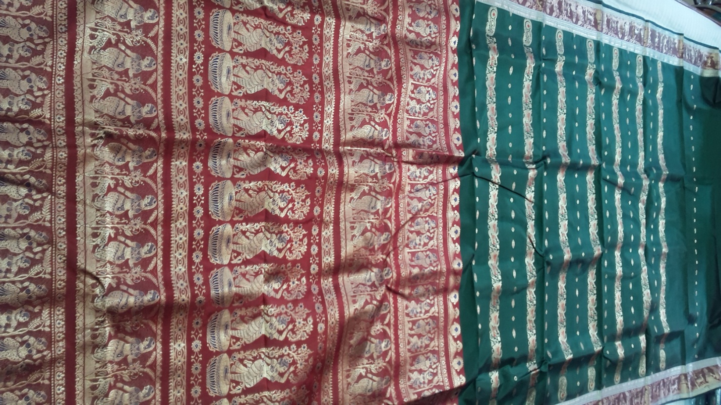 Swarnachari 14 Product Image