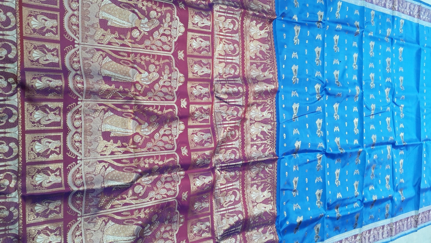 Swarnachari 15 Product Image