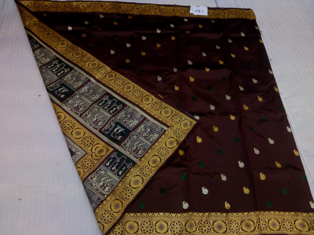 Baluchuri S121 Product Image