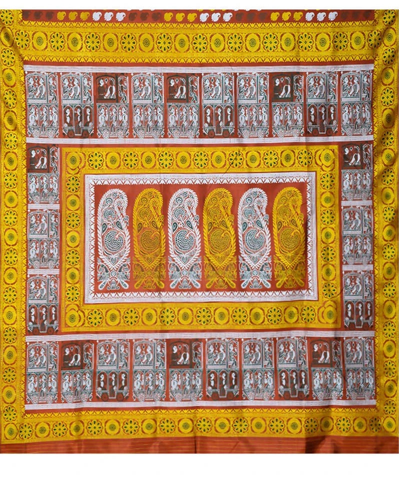 Baluchuri S124 Product Image