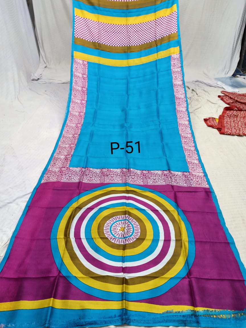 SILK PRINT P 51 Product Image