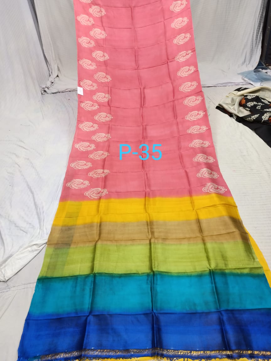 SILK PRINT P 35 Product Image