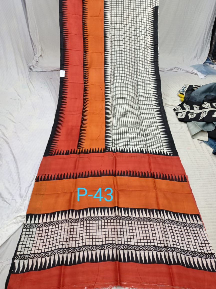 SILK PRINT P 43 Product Image