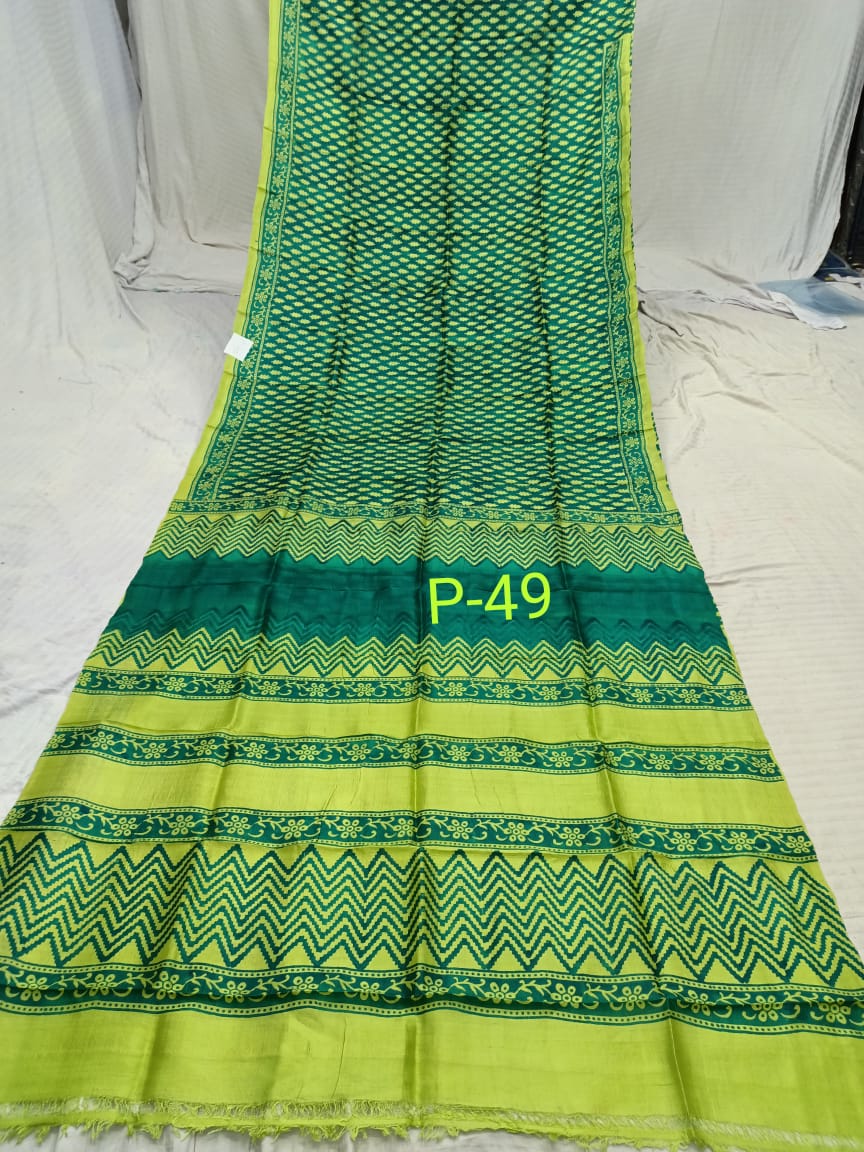 SILK PRINT P 49 Product Image
