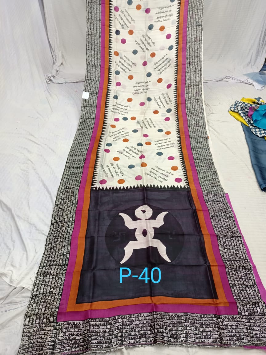 SILK PRINT P 40 Product Image