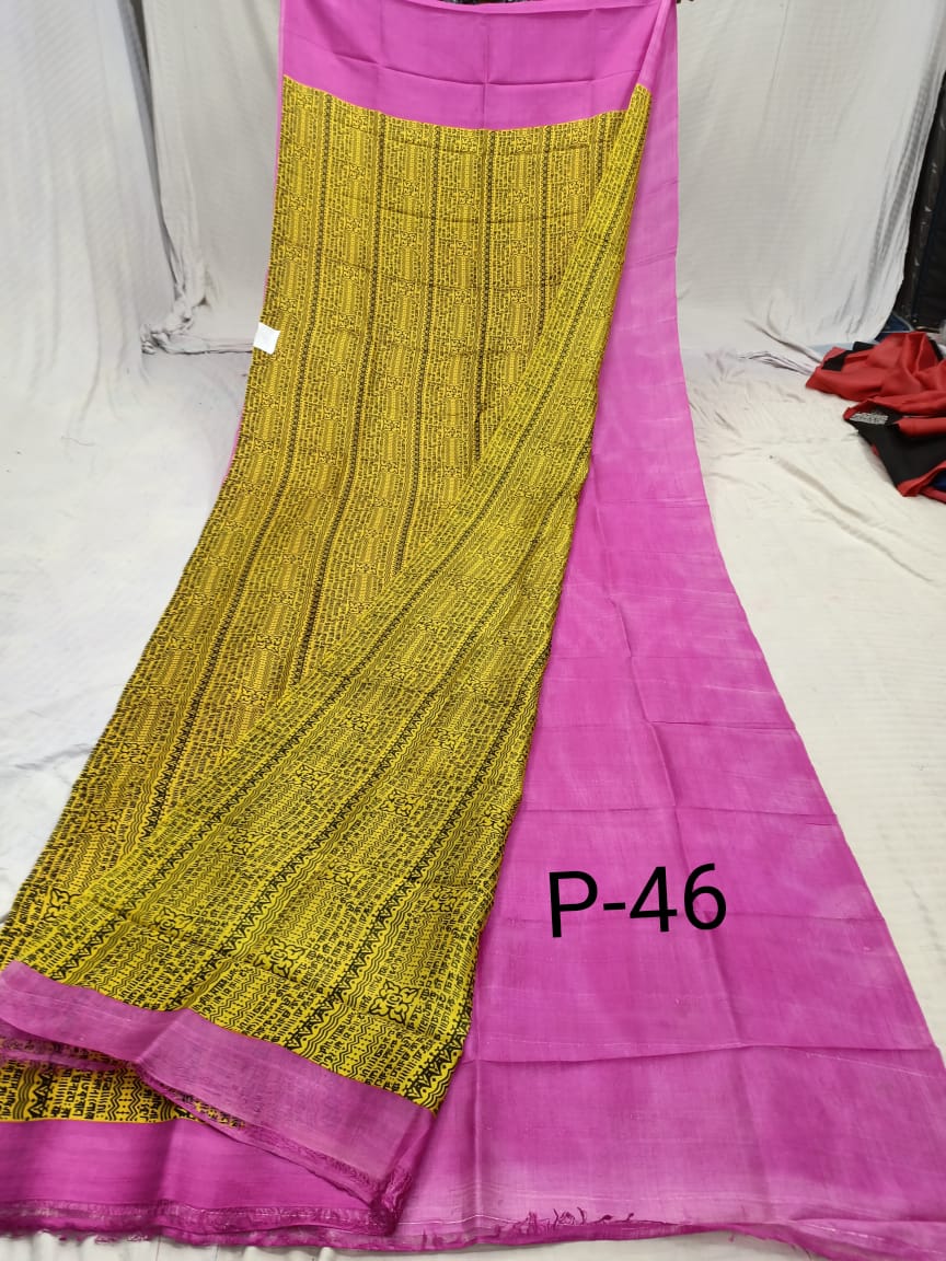 SILK PRINT P 46 Product Image