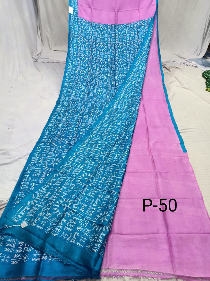 SILK PRINT P 50 Product Image