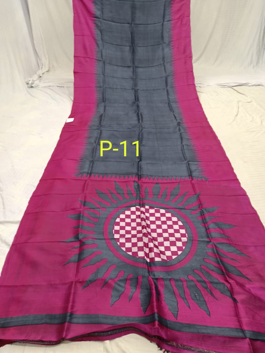 SILK PRINT P 11 Product Image