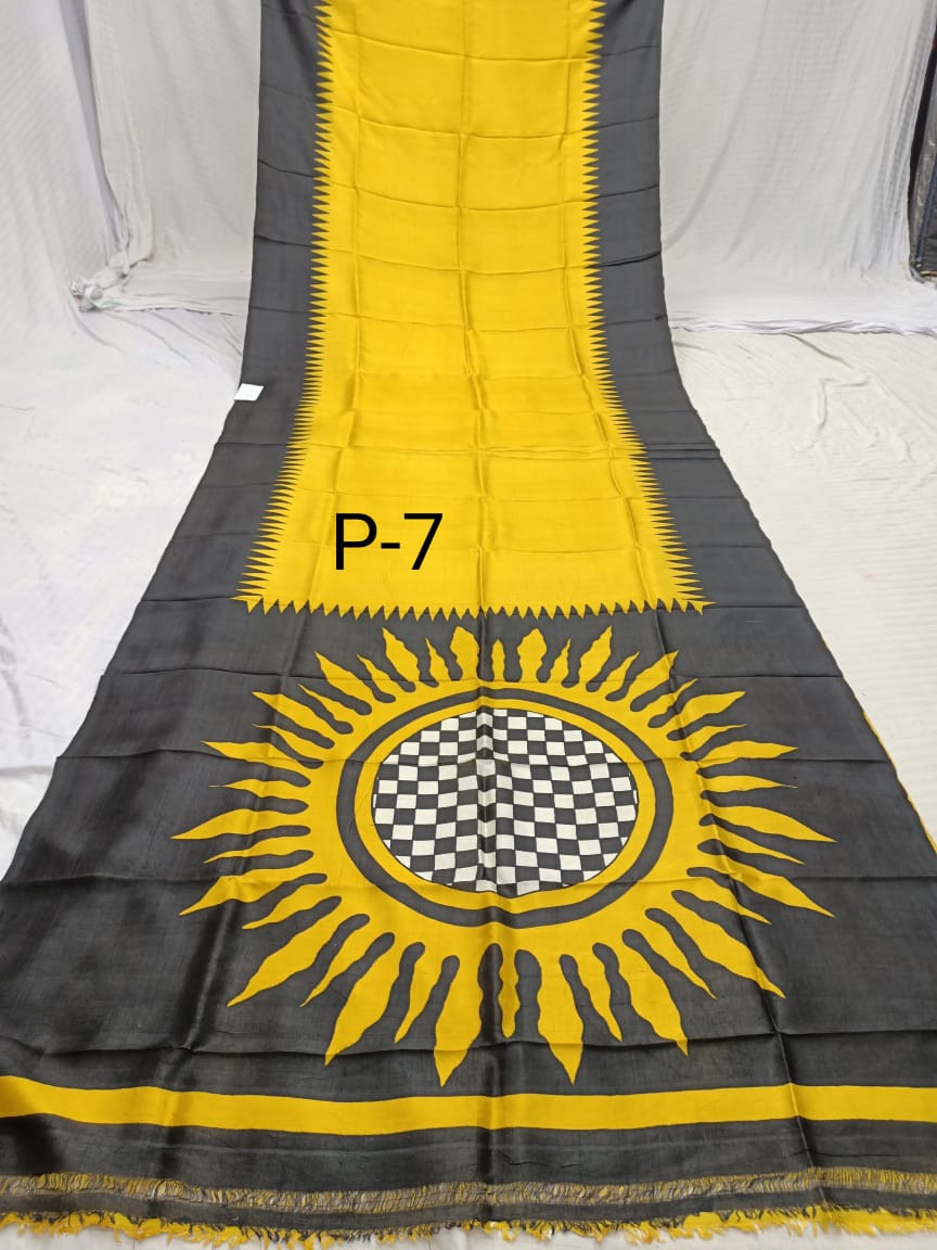 SILK PRINT P 7 Product Image