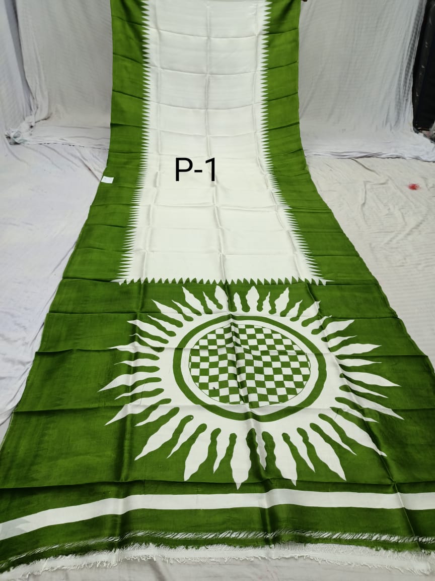 SILK PRINT P 1 Product Image