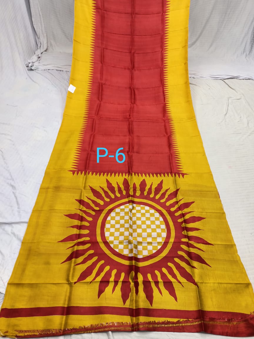 SILK PRINT P 6 Product Image