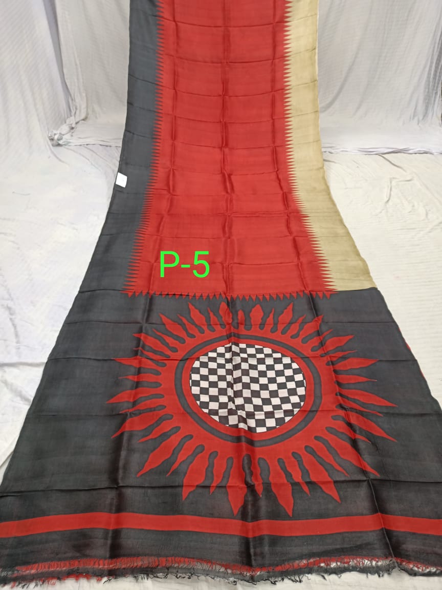 SILK PRINT P 5 Product Image