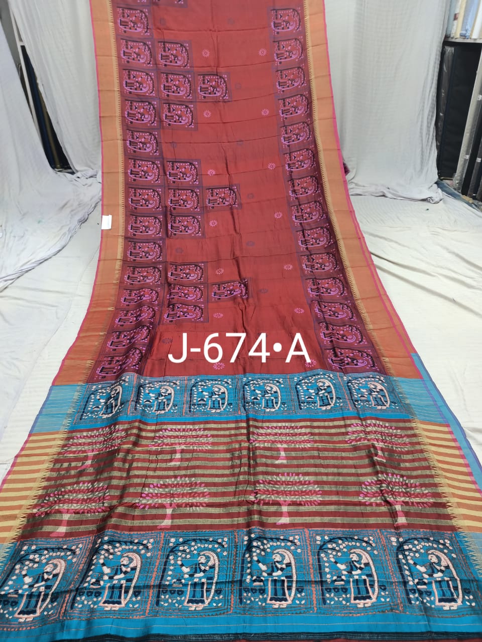 KATHAN JORI BODER PRINT J 674 A Product Image