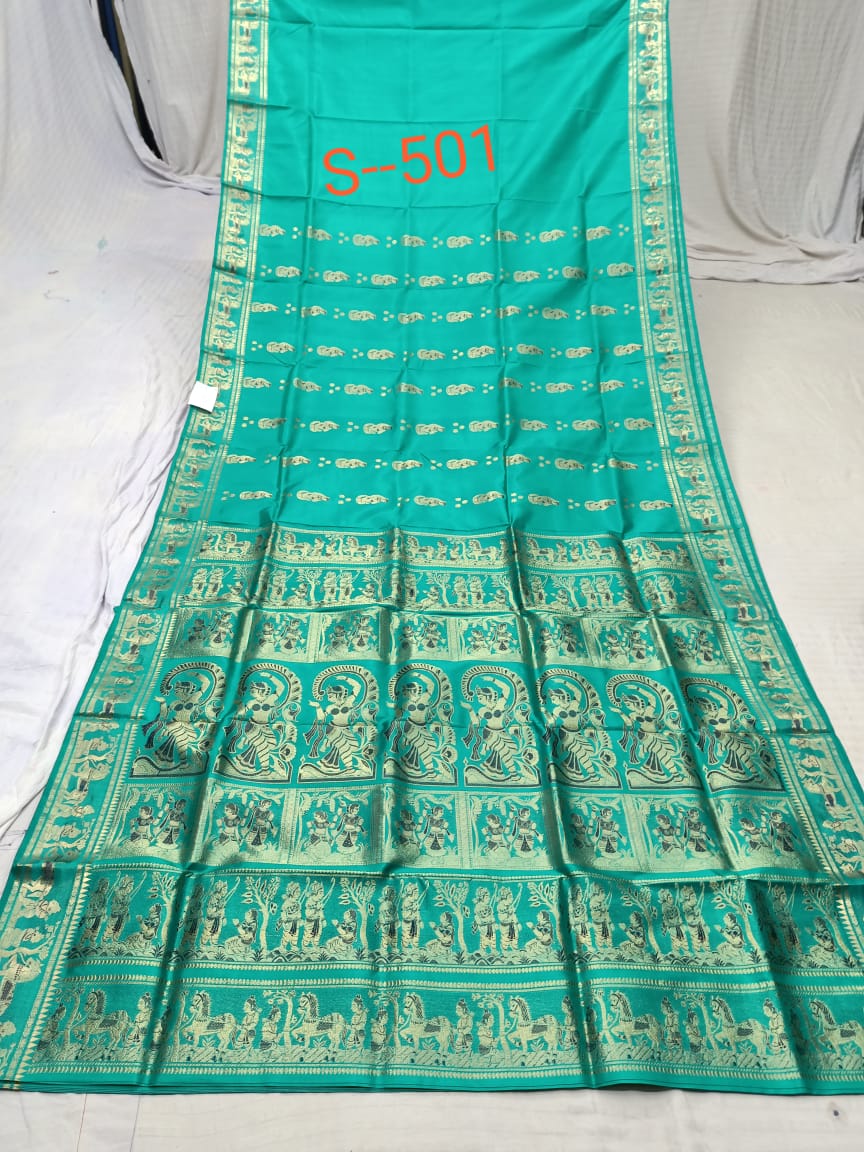 SWARNACHURI S 501 Product Image