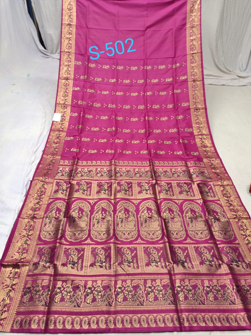 SWARNACHURI S 502 Product Image