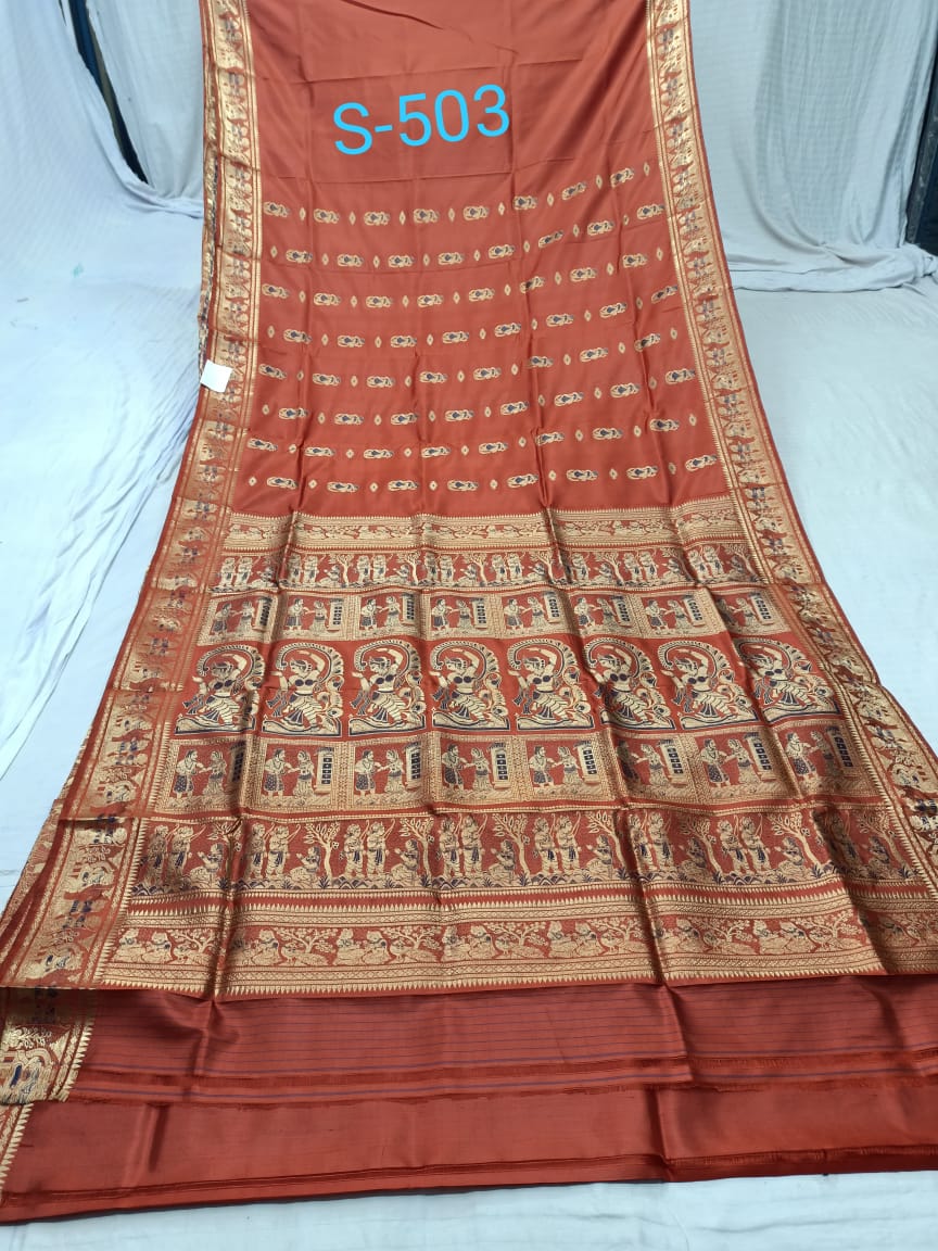 SWARNACHURI S 503 Product Image