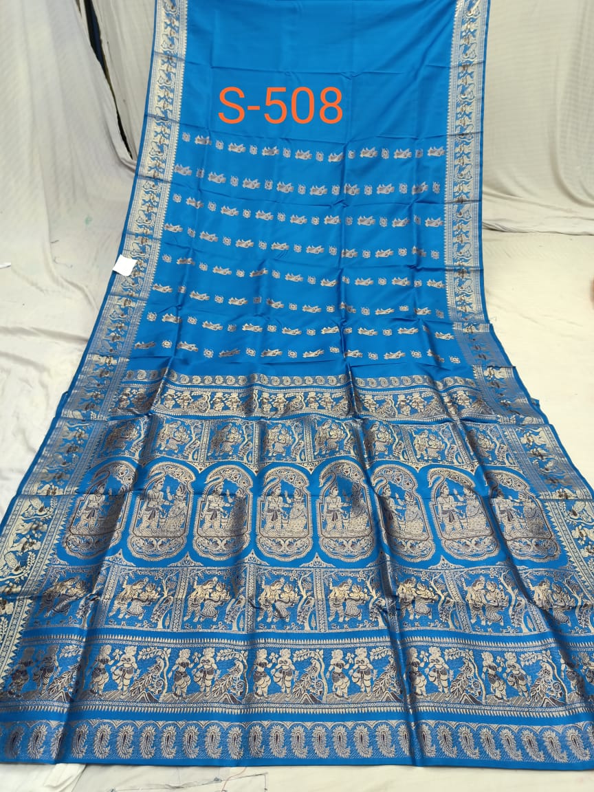 SWARNACHURI S 508 Product Image